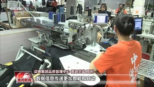 打造產業大腦 服務 一老一小 各地創新舉措助力高質量發展