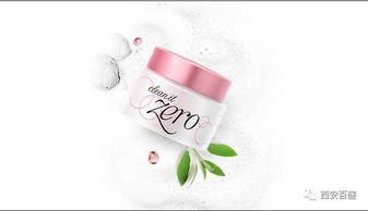 冬季化妝品節丨小寨百盛化妝品買贈合集來啦，洗滌用品煥新相伴