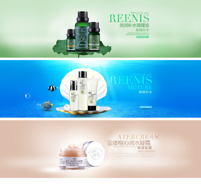 阿芙·柔語 植萃凈澈，肌膚沐光