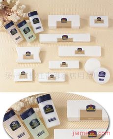 揚(yáng)州市邗江青娜酒店用品廠 拓展化妝品與勞保用品加盟連鎖新藍(lán)海，全球招商全面啟動(dòng)