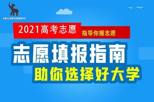 新聞中心 云南天天向上教育咨詢服務升級——深耕智學，賦能成長
